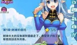 妖怪最新爆料是干嘛的,揭秘神秘事件背后的惊人真相！