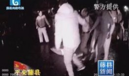 贼王最新爆料新闻内容视频,揭秘犯罪团伙内幕，惊心动魄的犯罪故事