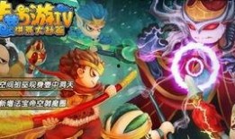 造梦无双最新爆料天庭,造梦无双最新爆料揭示神秘梦境生成机制